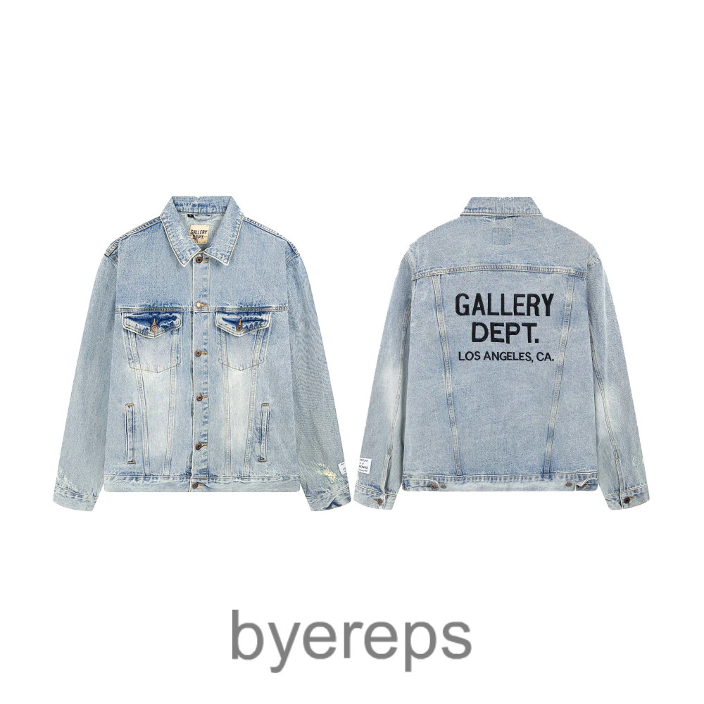 Gallery Dept Jacket