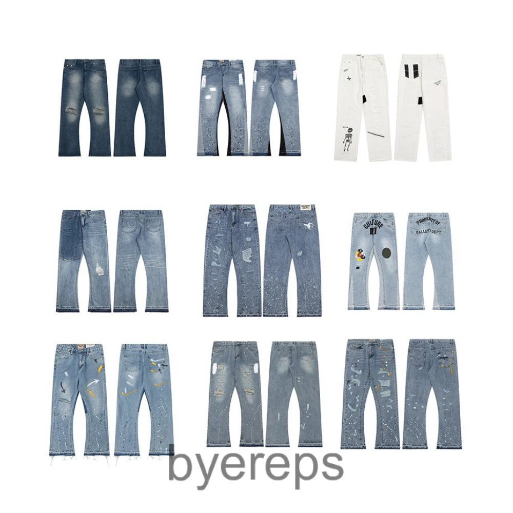 Gallery Dept Jeans — photo 3 of 4