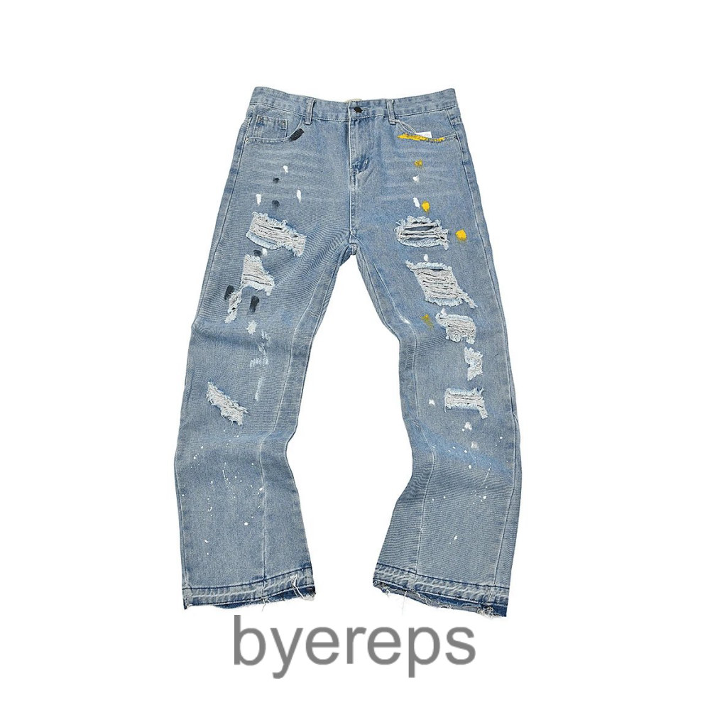 Gallery dept jeans