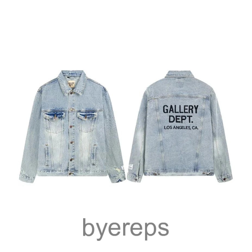 Gallery Dept Jeans Jackets — photo 4 of 4