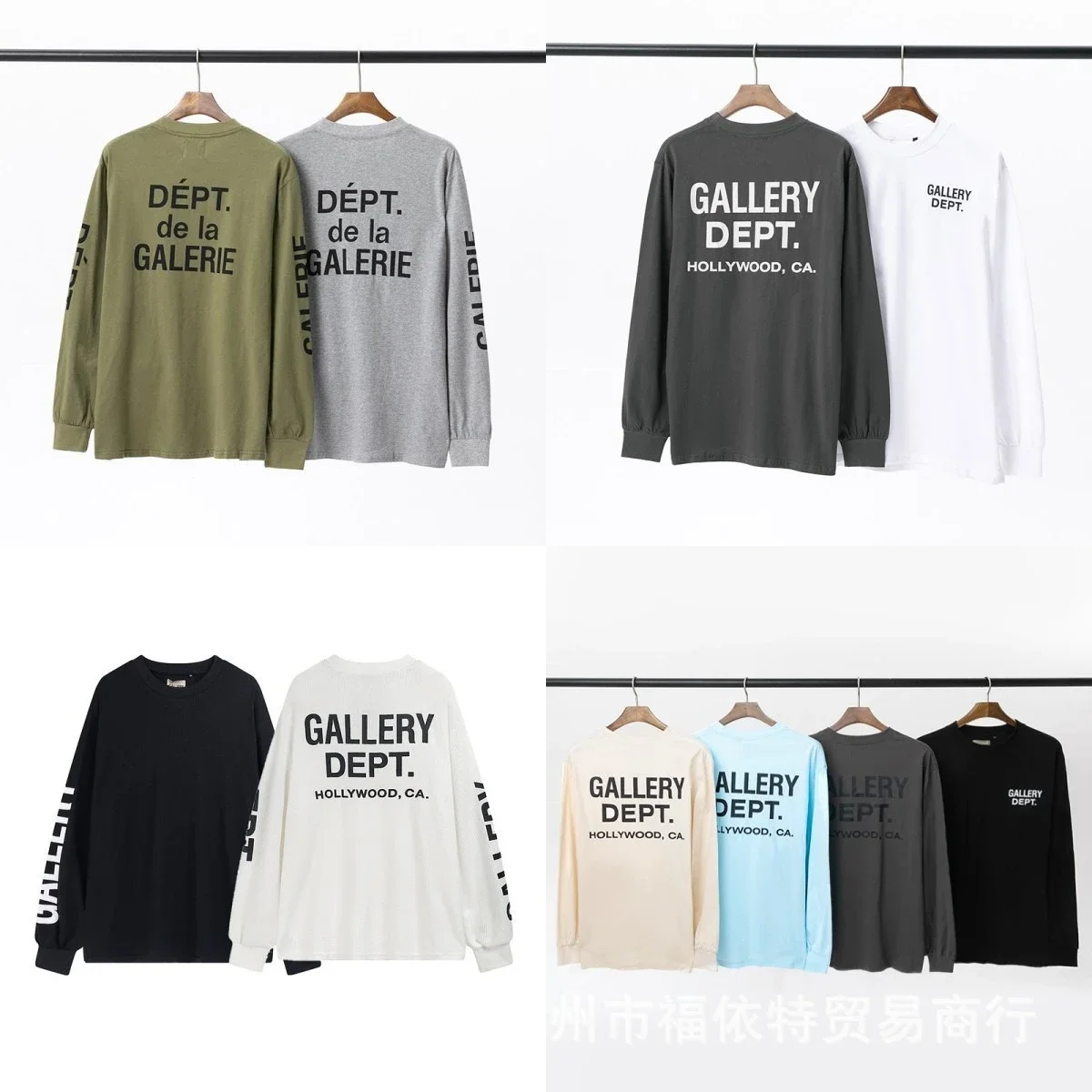 Gallery Dept. Logo Long Sleeve T-Shirt