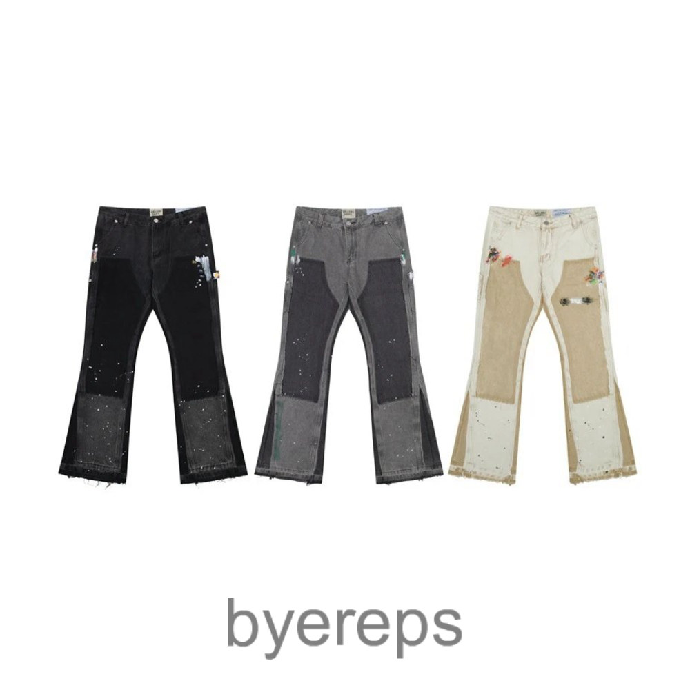 Gallery dept paint splatter jeans
