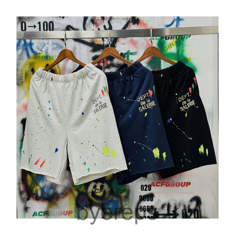 Gallery dept paint splatter shorts