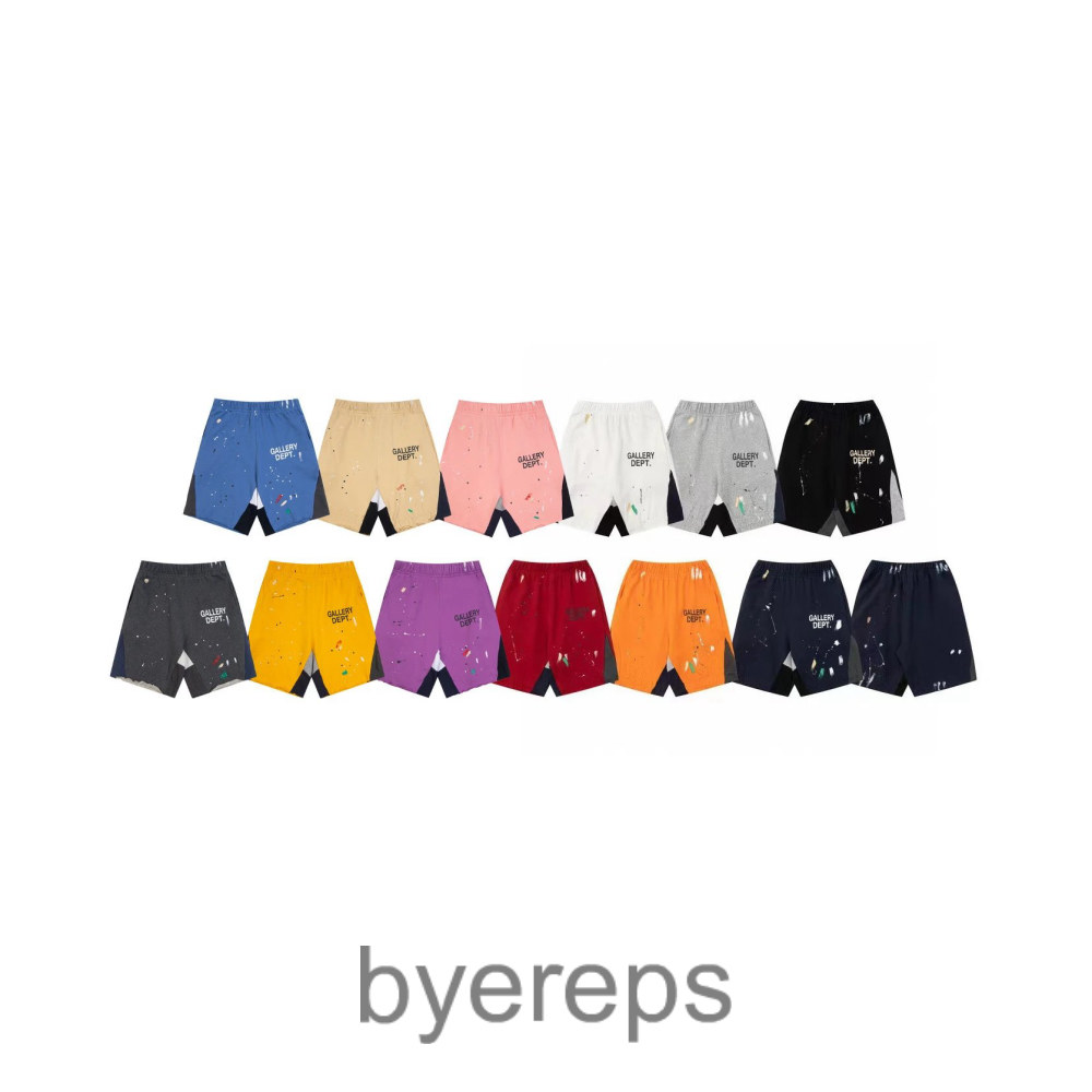Gallery dept paint splatter shorts