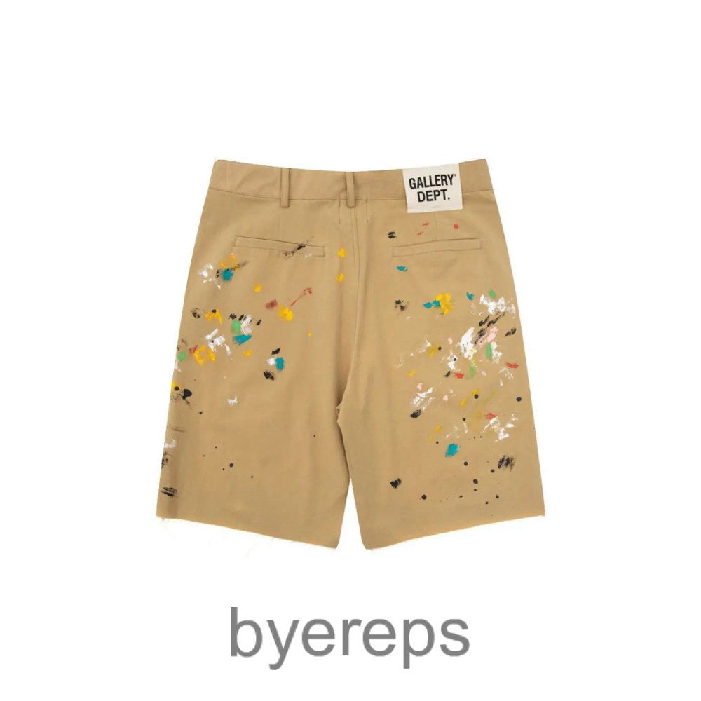 Gallery dept paint splatter shorts