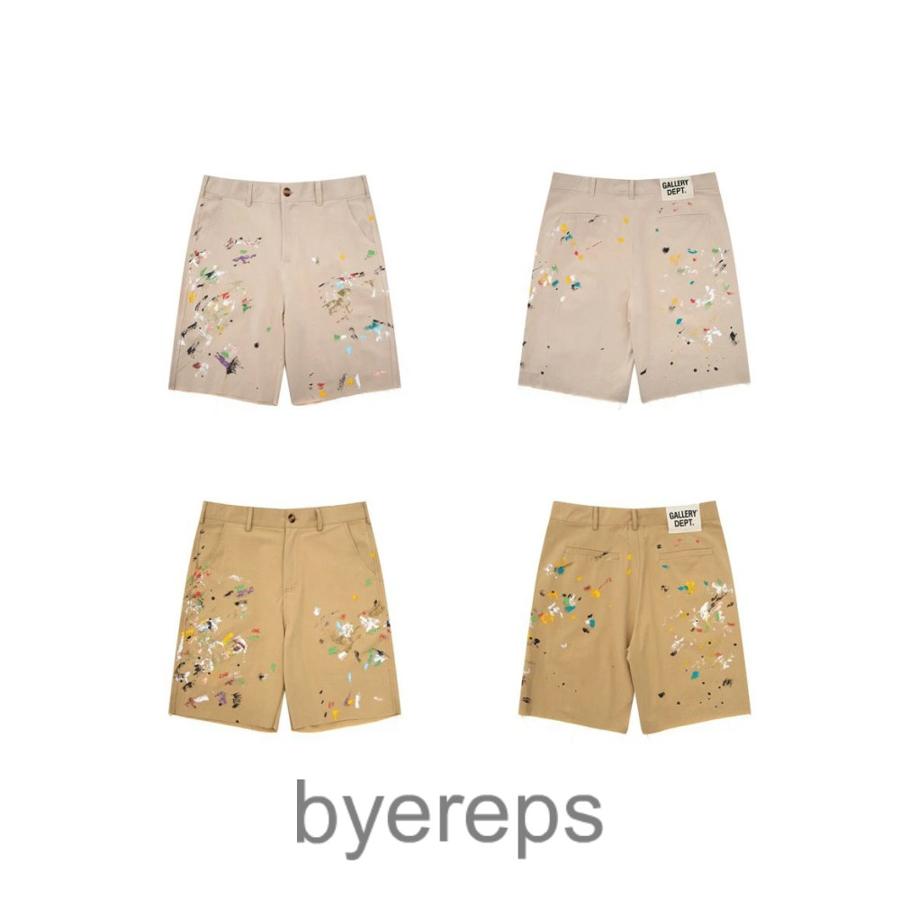Gallery dept paint splatter shorts — photo 2 of 4