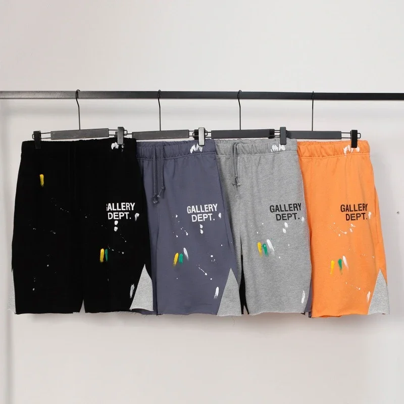 Gallery Dept Shorts