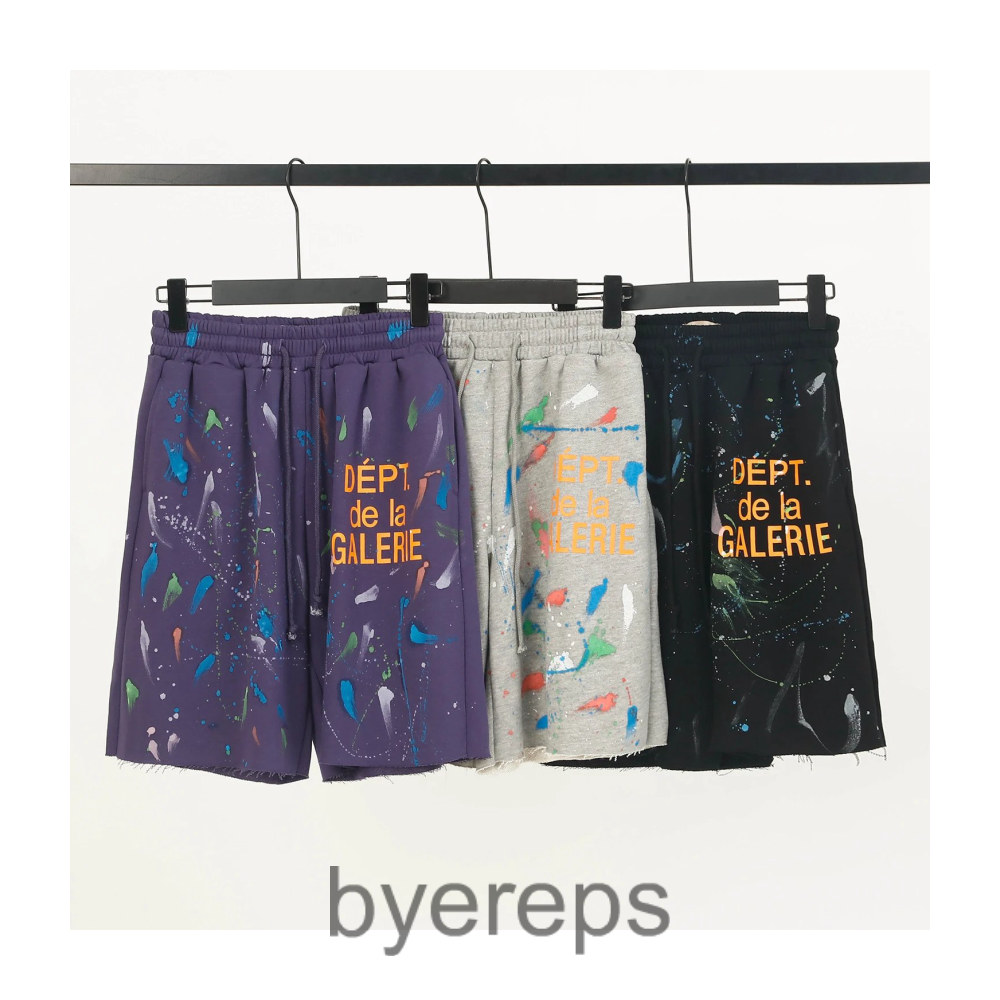 Gallery Dept Shorts