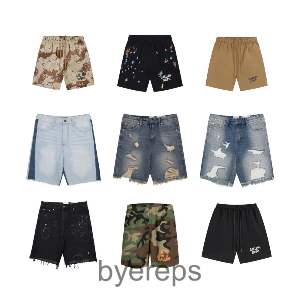Gallery Dept Shorts