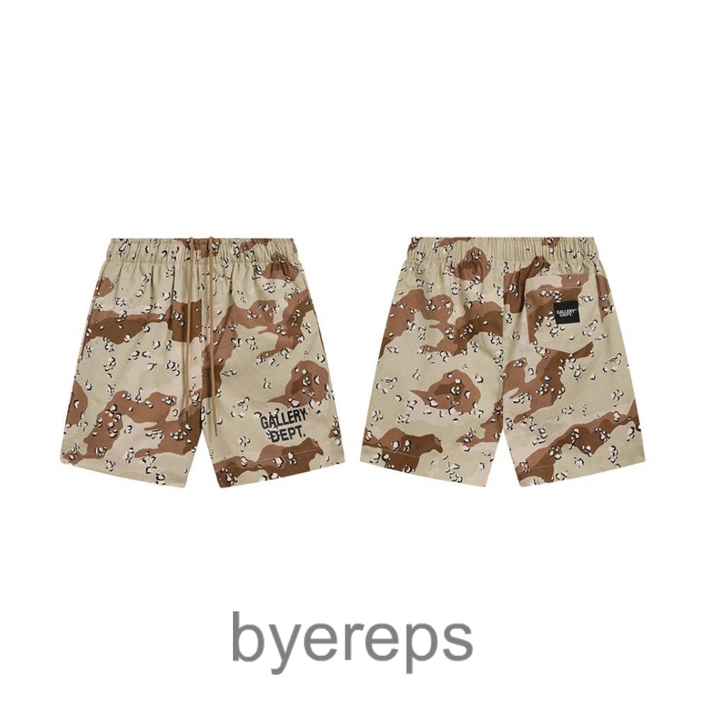 Gallery dept shorts & flared jeans — photo 2 of 4