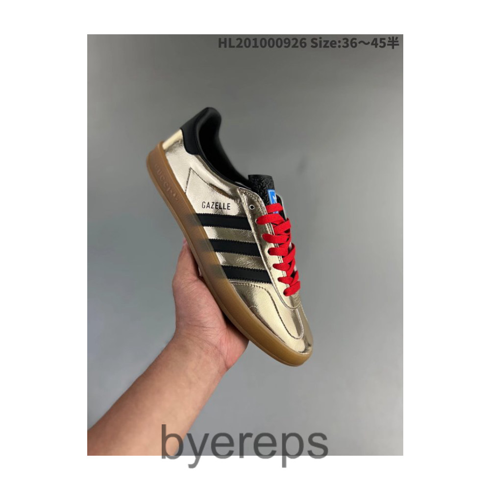 Gazelle 联名经典休闲板鞋 走秀款 德训鞋休闲鞋 707861