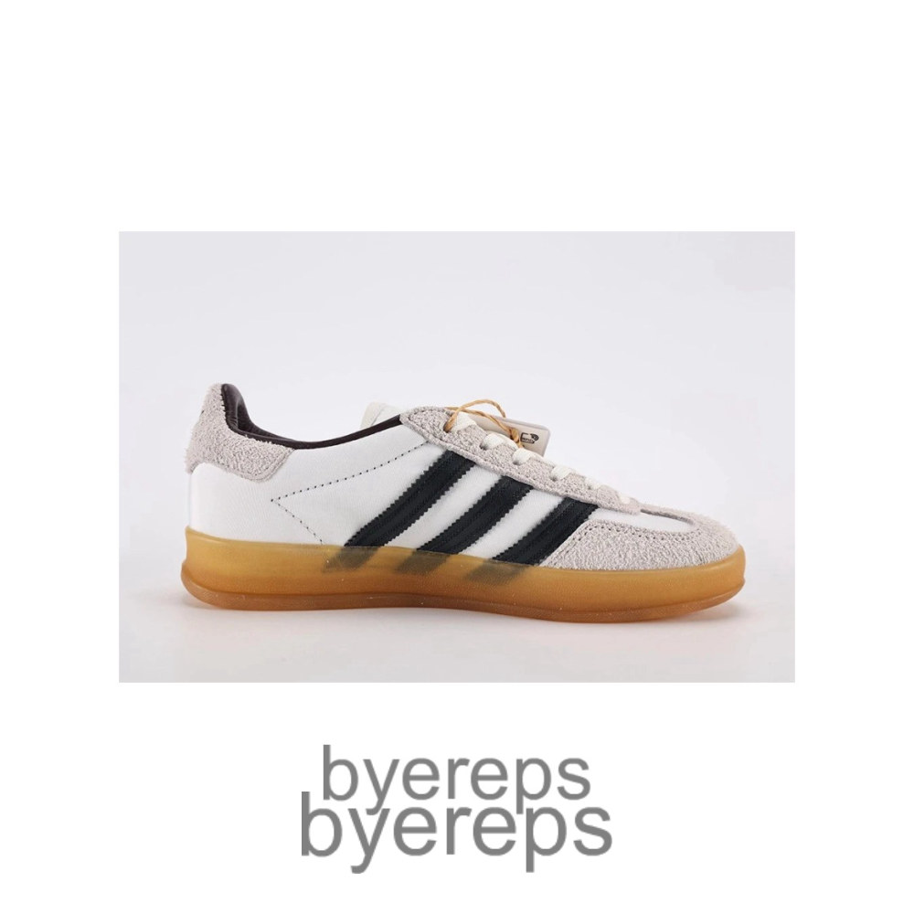 Gazelle Indoor Hikari Shibata Cream