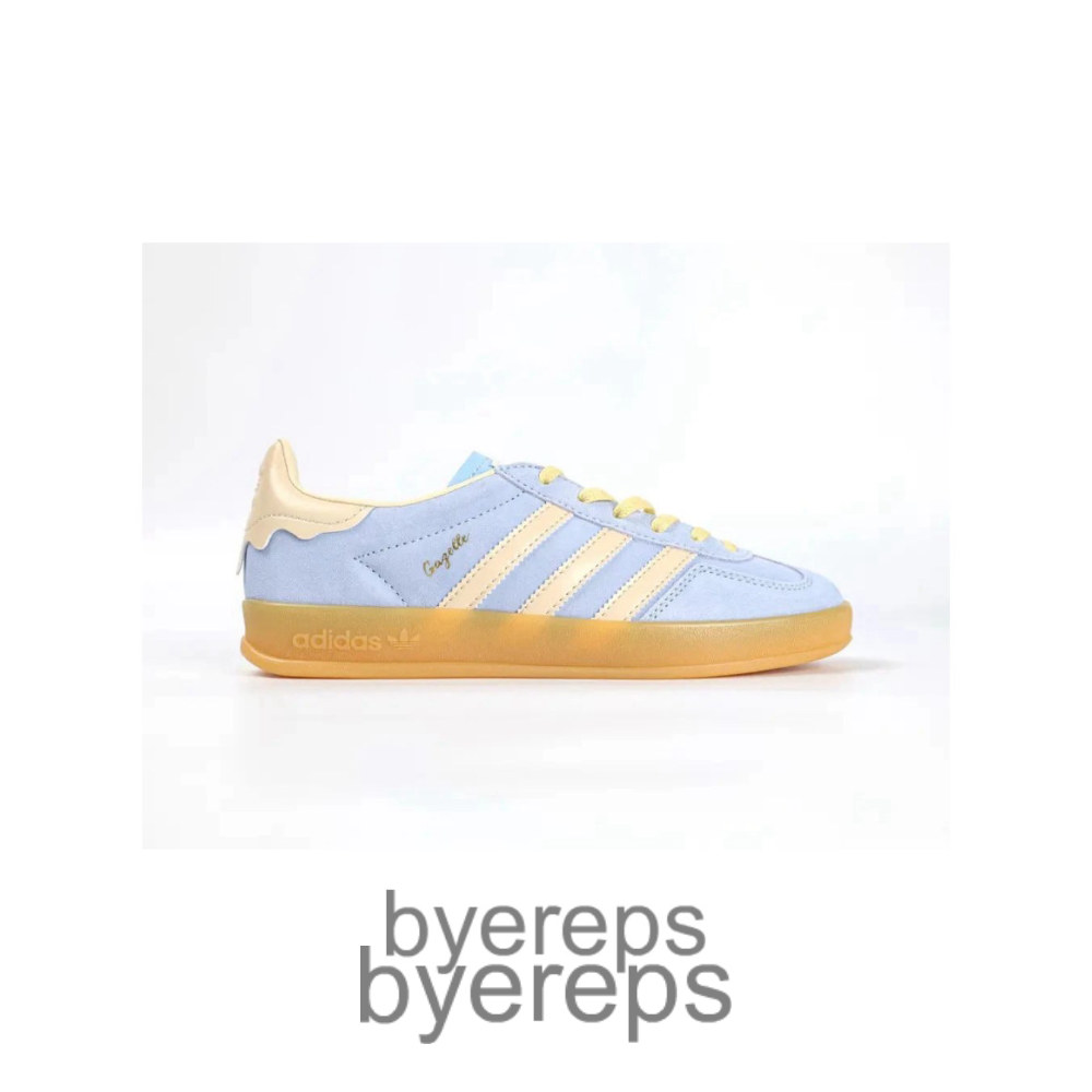 Gazelle Indoor Light Blue Yellow Gum