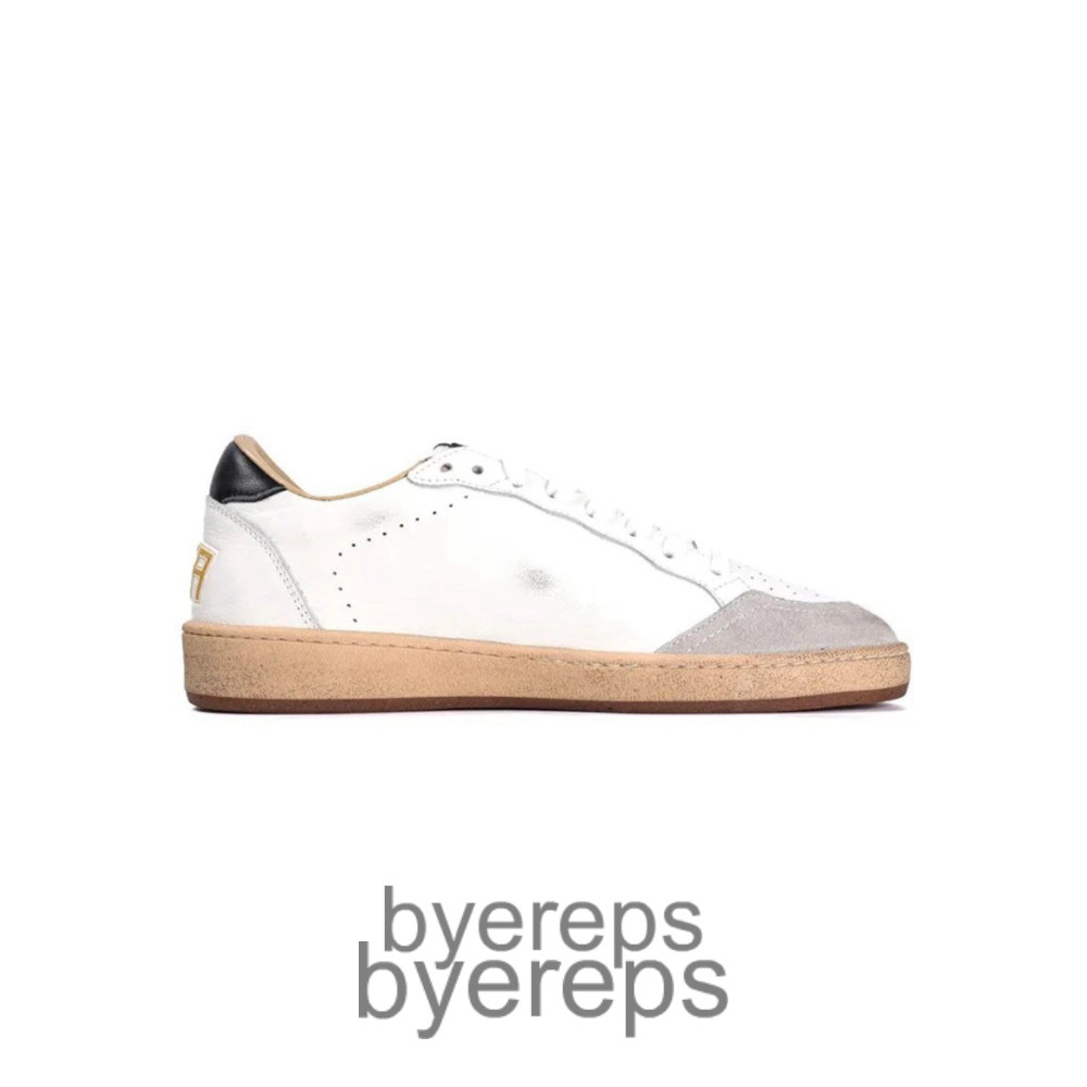 Ggdb Ball Star Sneakers Never Stop Dreaming Leopard