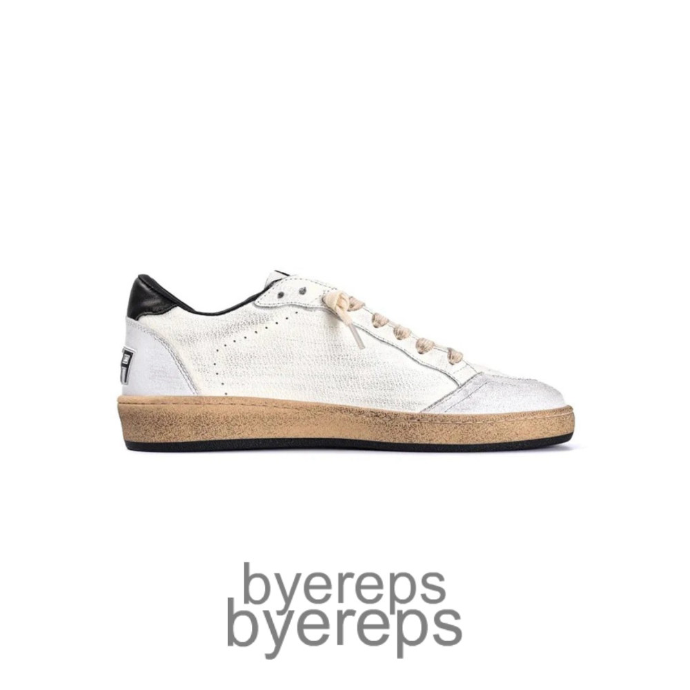 Ggdb Ball Star Sneakers White Black