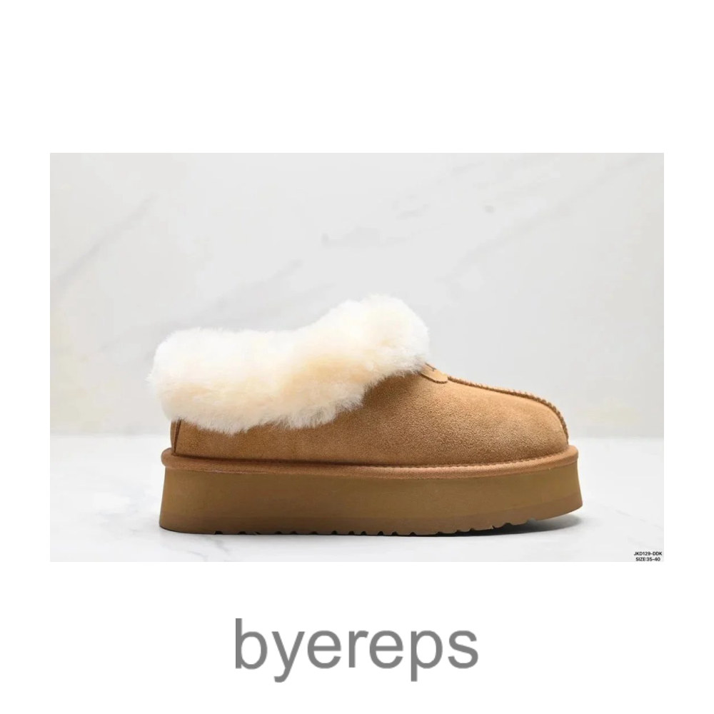 Glitter Uggs — photo 4 of 4