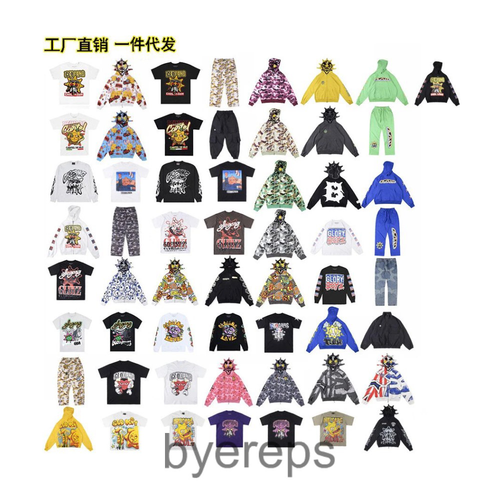Glogang Thermal