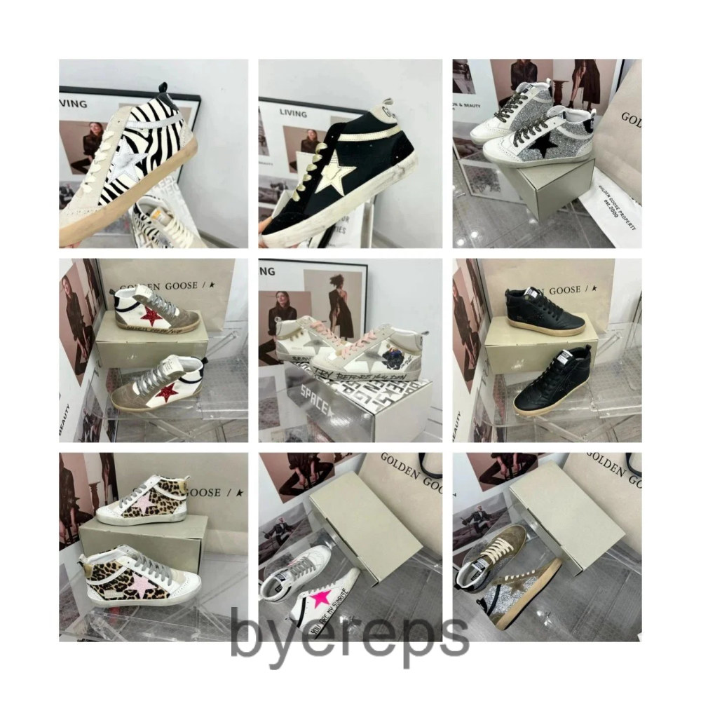 Golden Goose Super Stars