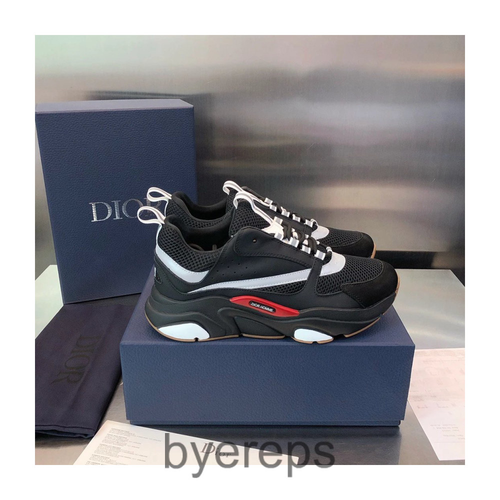 Good Batch for Dior b22 — photo 3 of 4