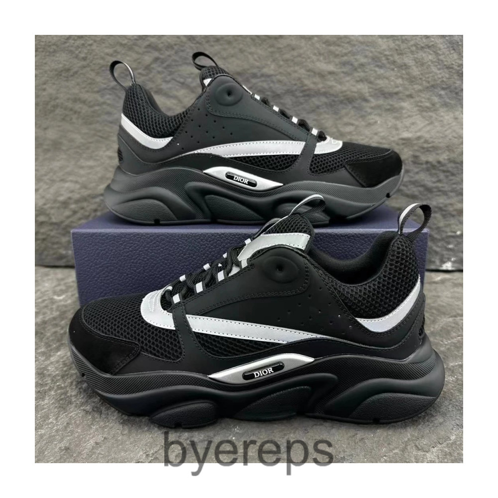 Good Batch for Dior b22 — photo 4 of 4