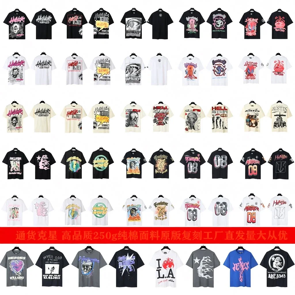 Graffiti & Punk Style T-Shirts Collection