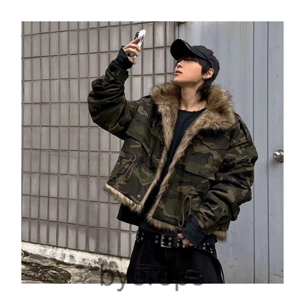 Grailz Fur Jacket