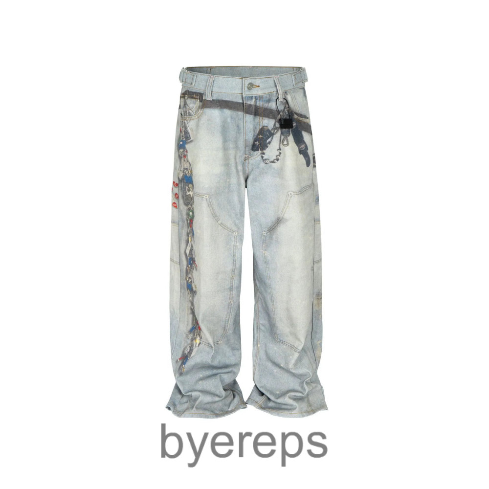 Grailz Keychain Jeans