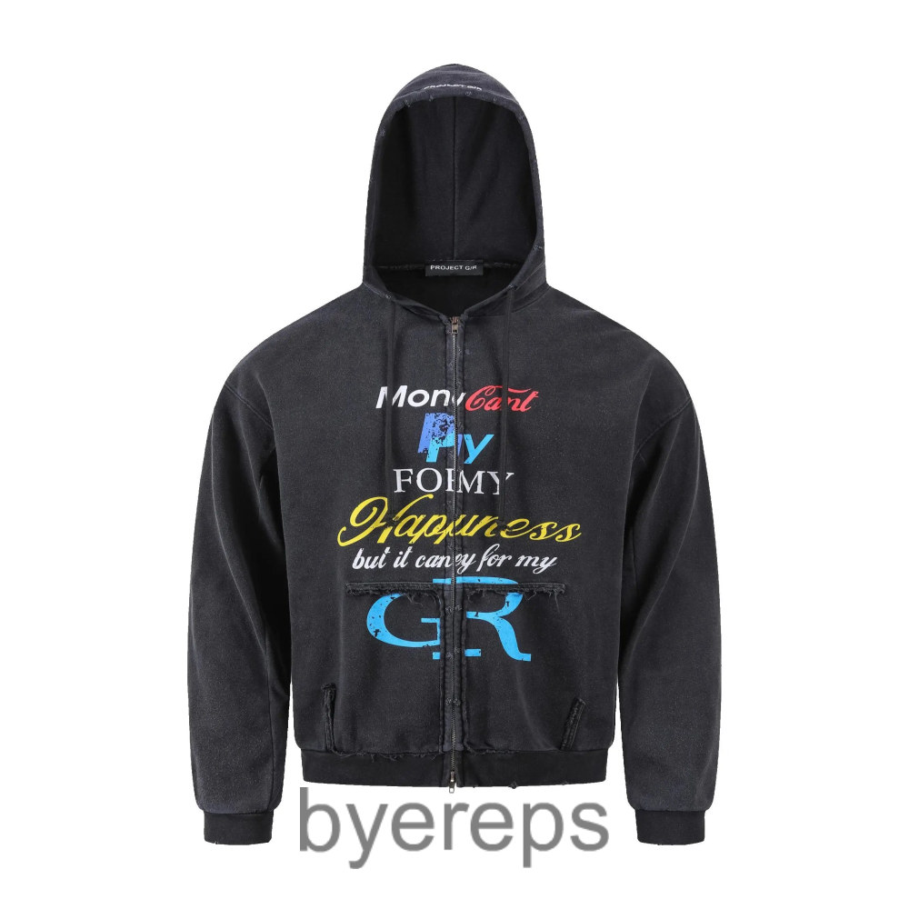 Grailz Project SS23 Special Interest zip-up