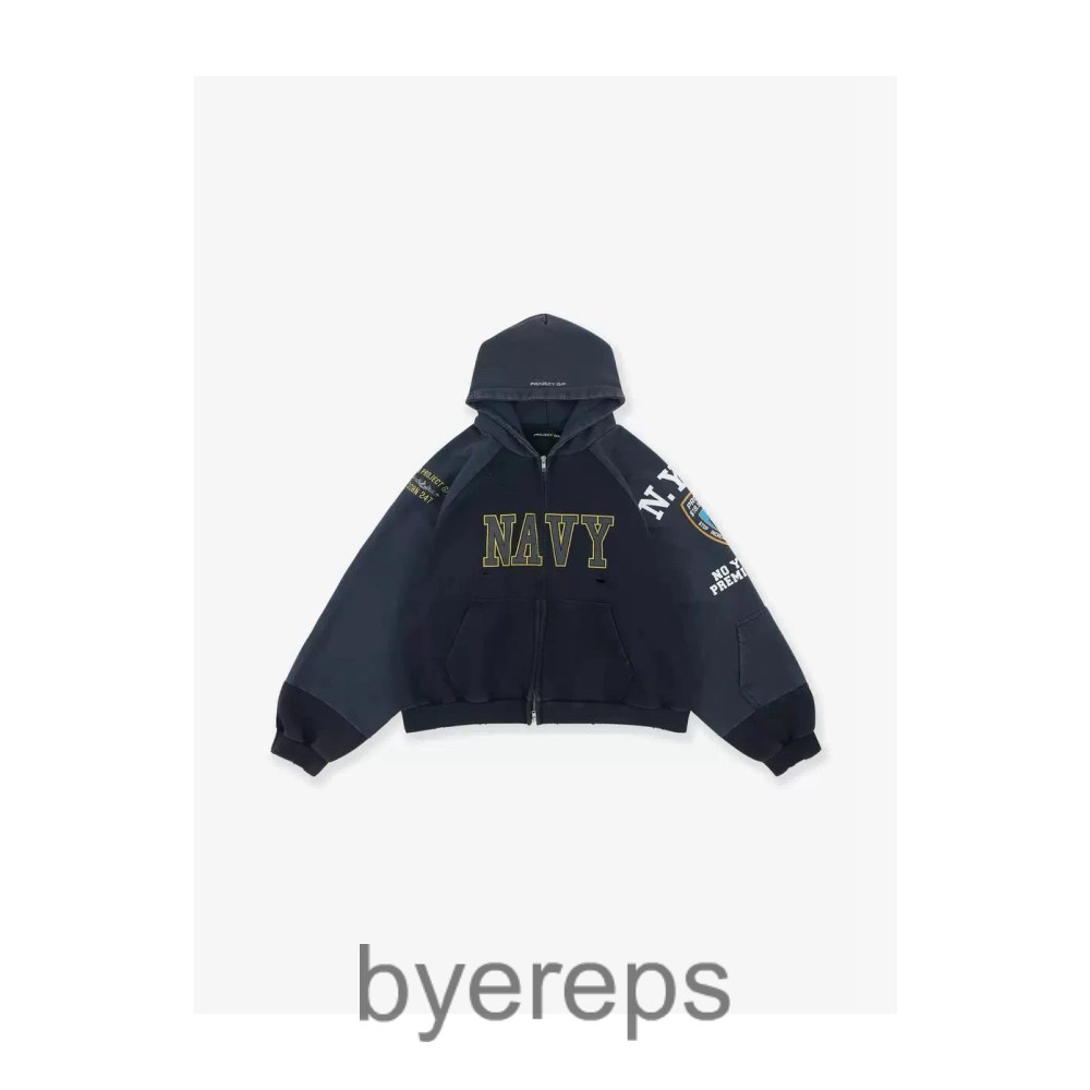 Grailz Project SS24 Navy zip-up