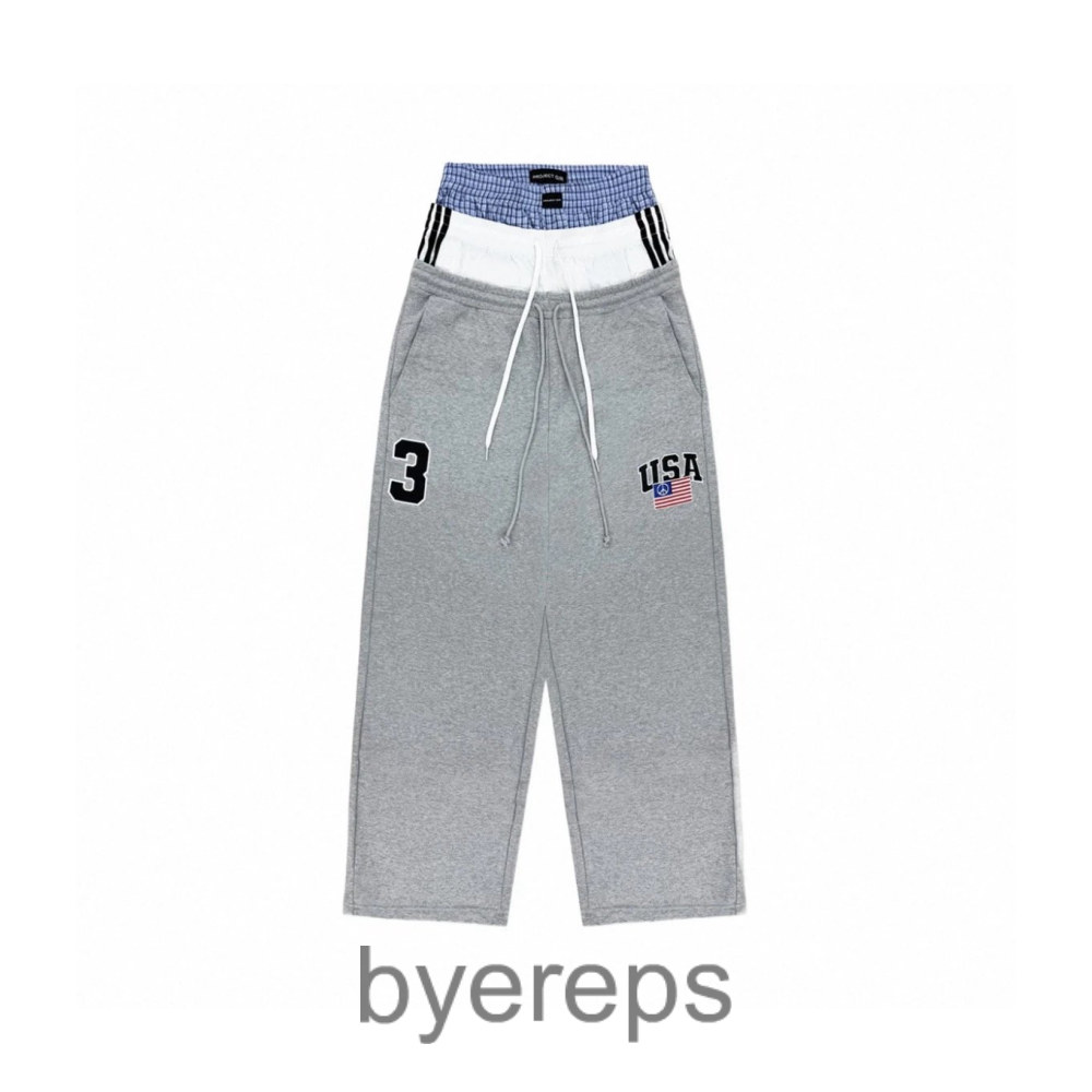 Grailz Triple Sag Sweatpants