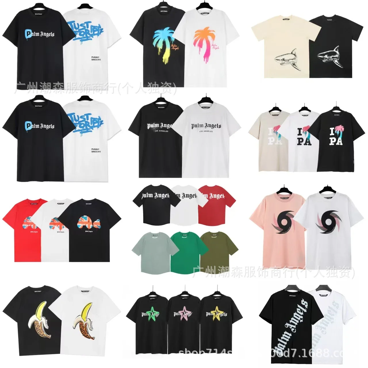 Graphic Print T-Shirt