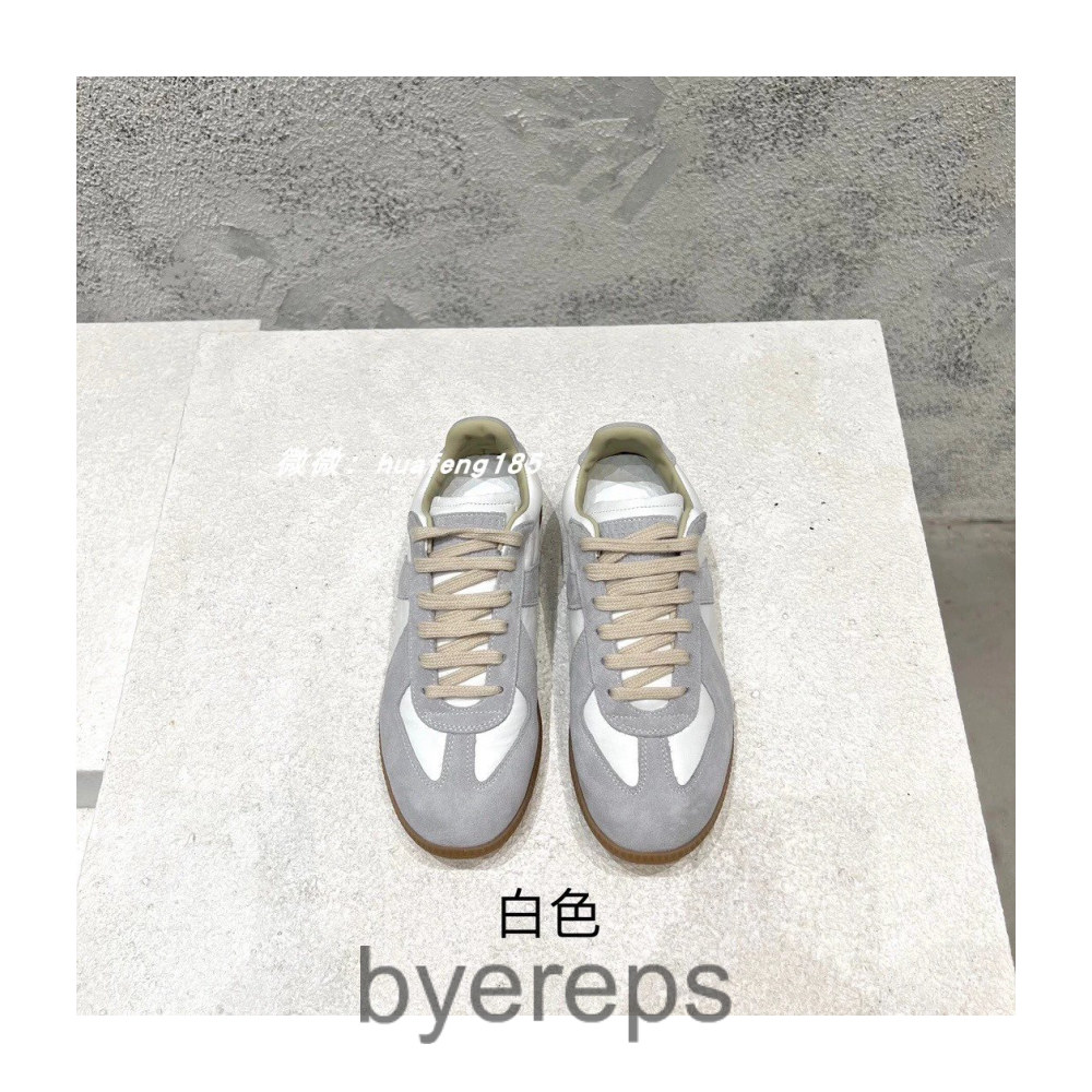 Great Batch of Margiela Gats