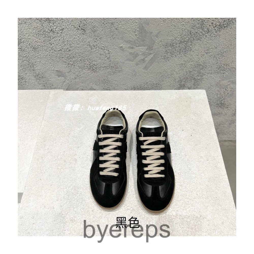 Maison Margiela Great Batch of Margiela Gats — photo 2 of 4