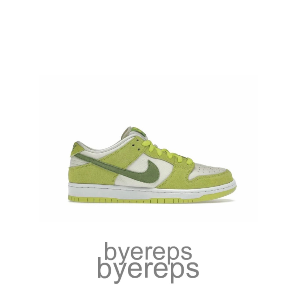 Green Apple Dunk