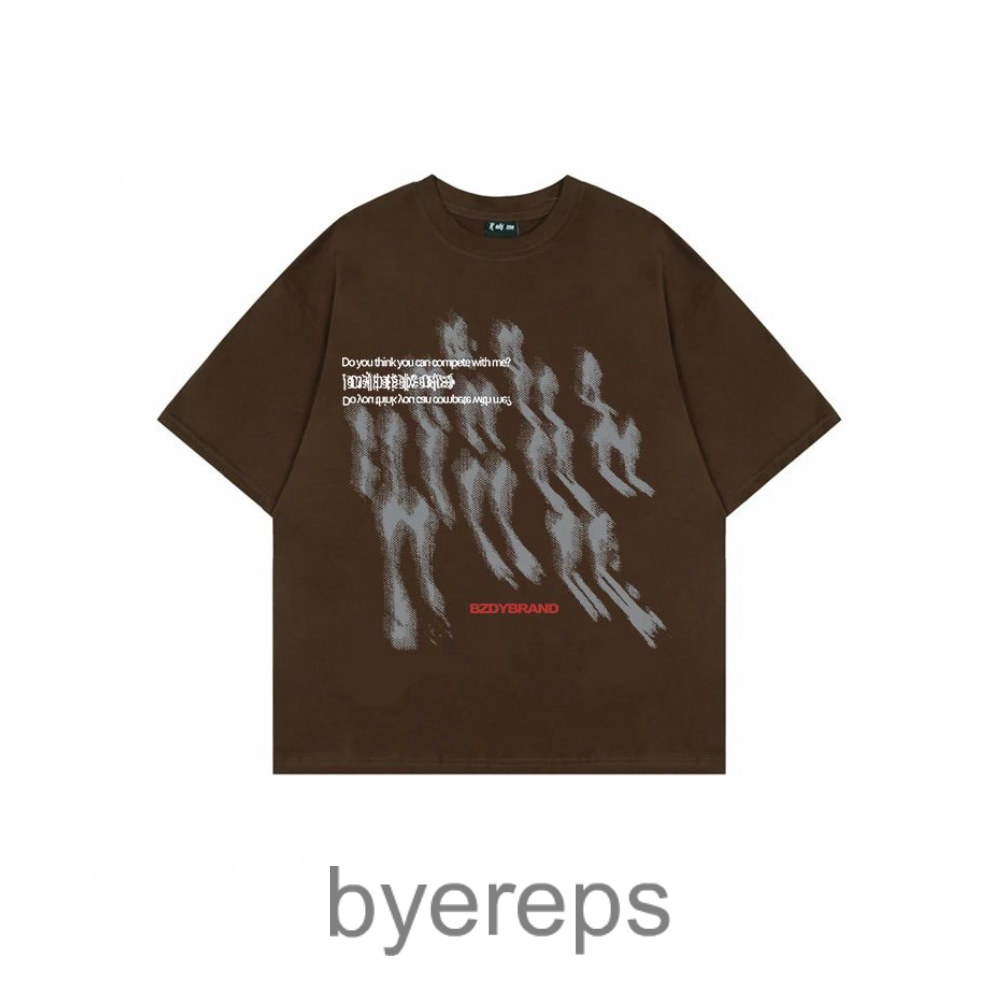 Group Of People White Tee