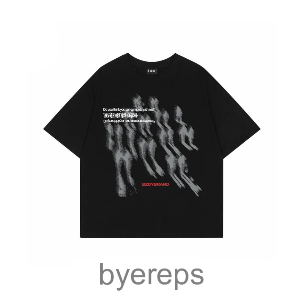 Unbranded Group Of People White Tee — photo 3 of 4