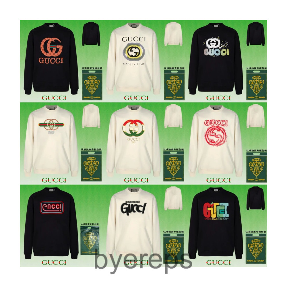 Gucci Hoodie