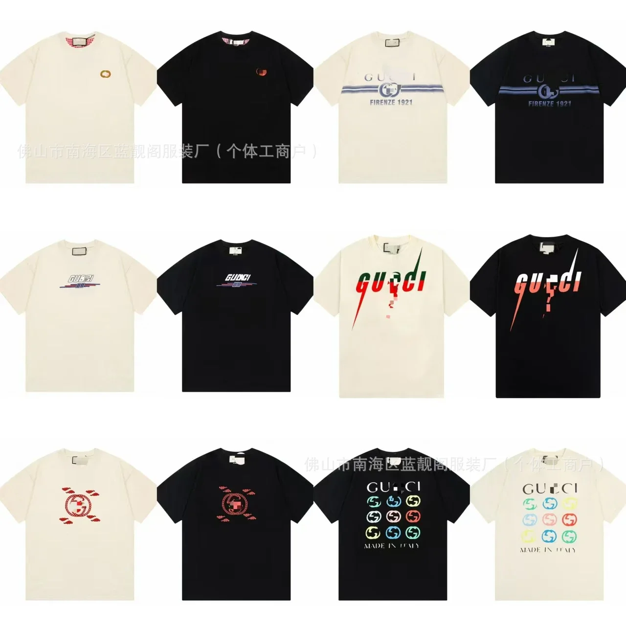 Gucci Logo Print T-Shirt Collection