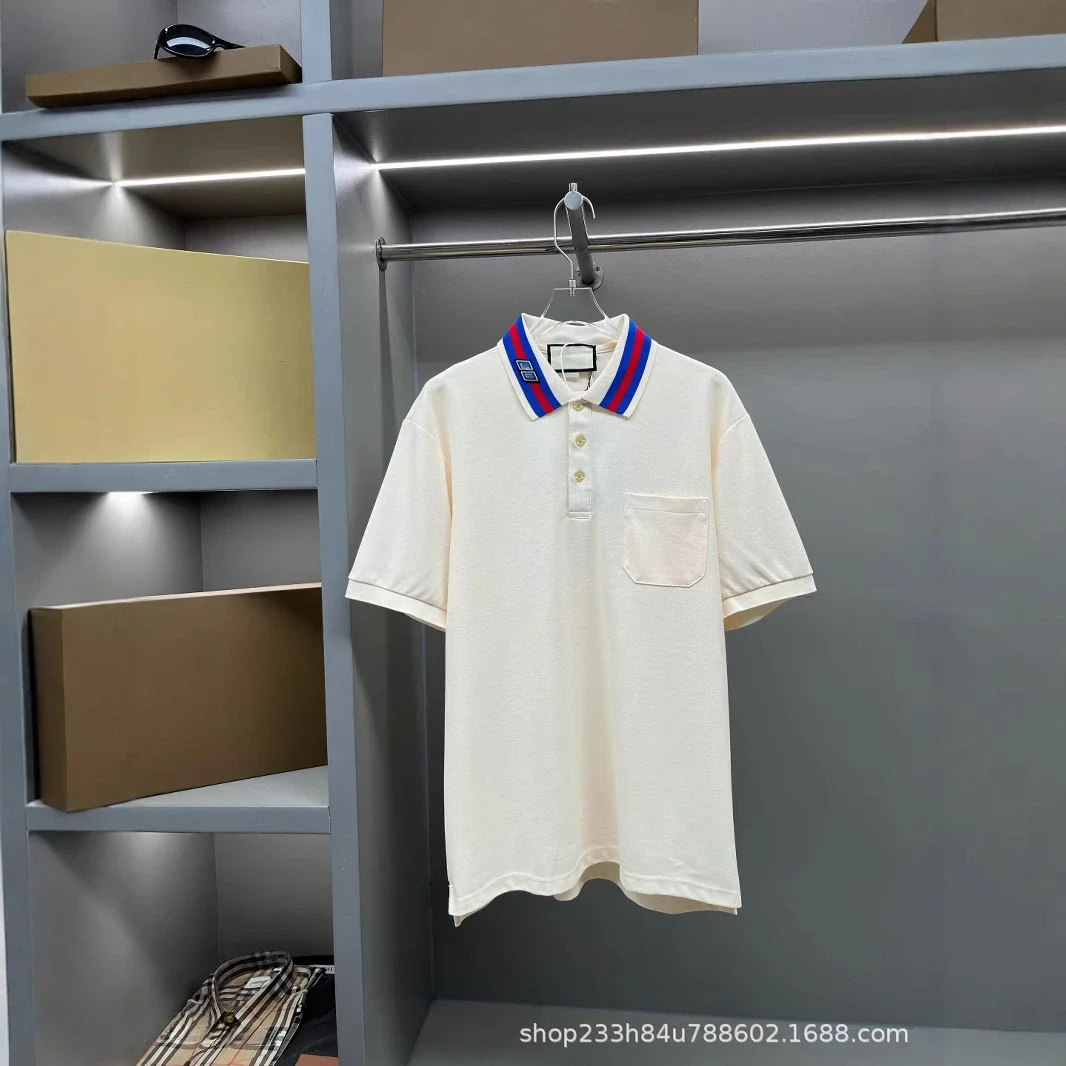 Gucci Men's Web Collar Cotton Polo Shirt