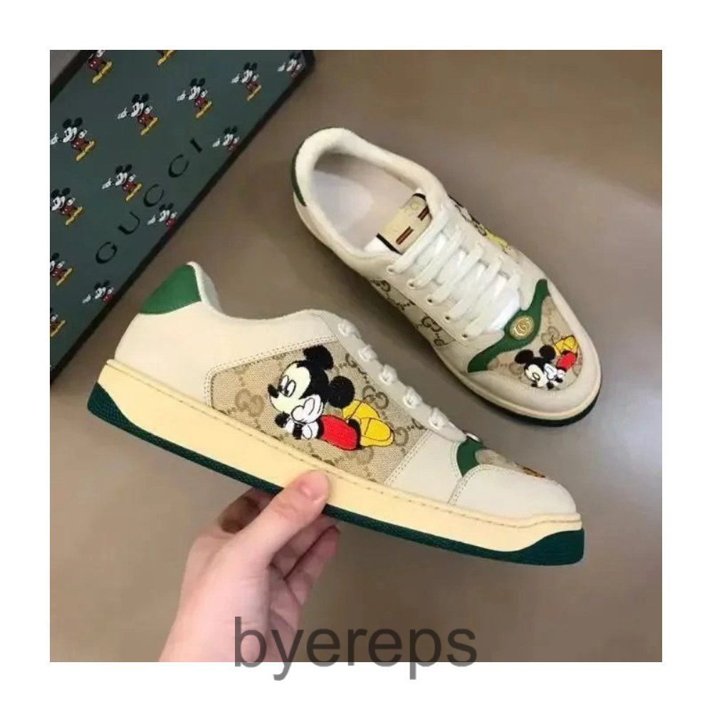 Gucci Screener — photo 2 of 4