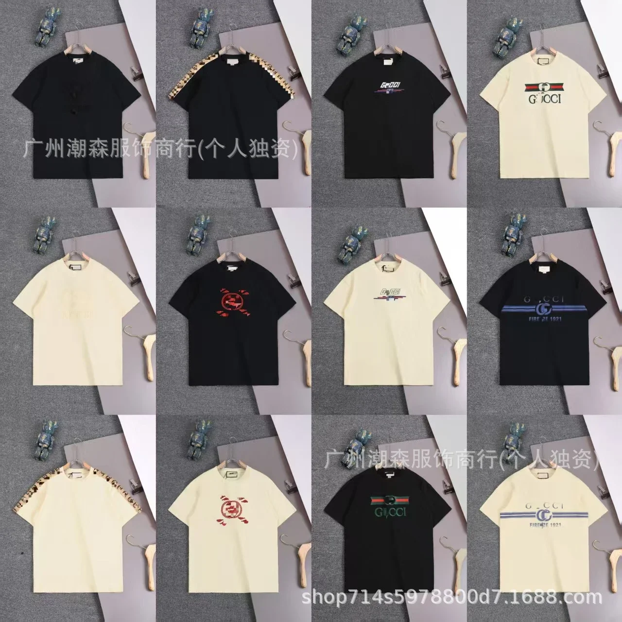 Gucci-Style Graphic Cotton T-Shirt