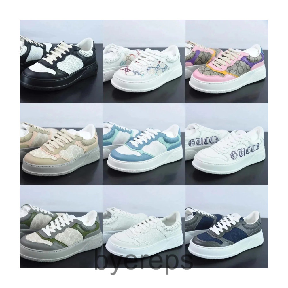 Gucci Supremes