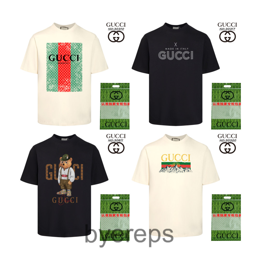 Gucci Tee