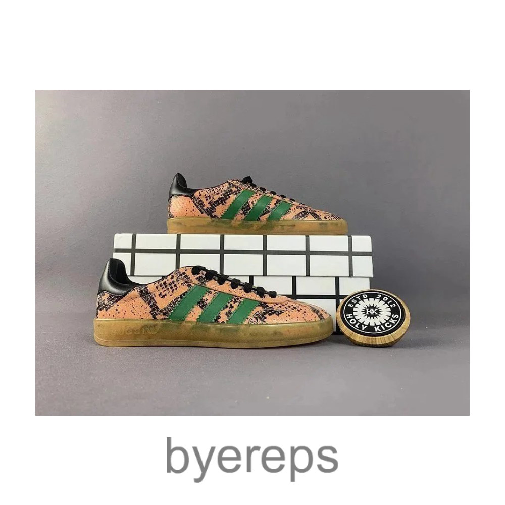 Gucci x Adidas Trainers