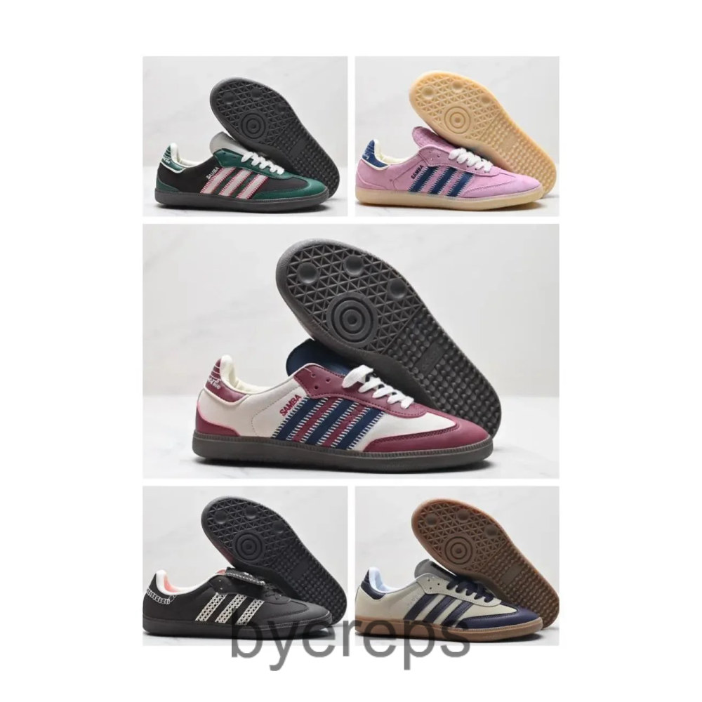Gucci x Adidas Trainers