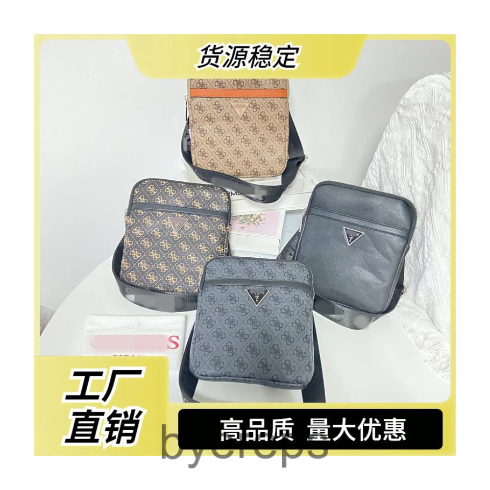 Guess Bag