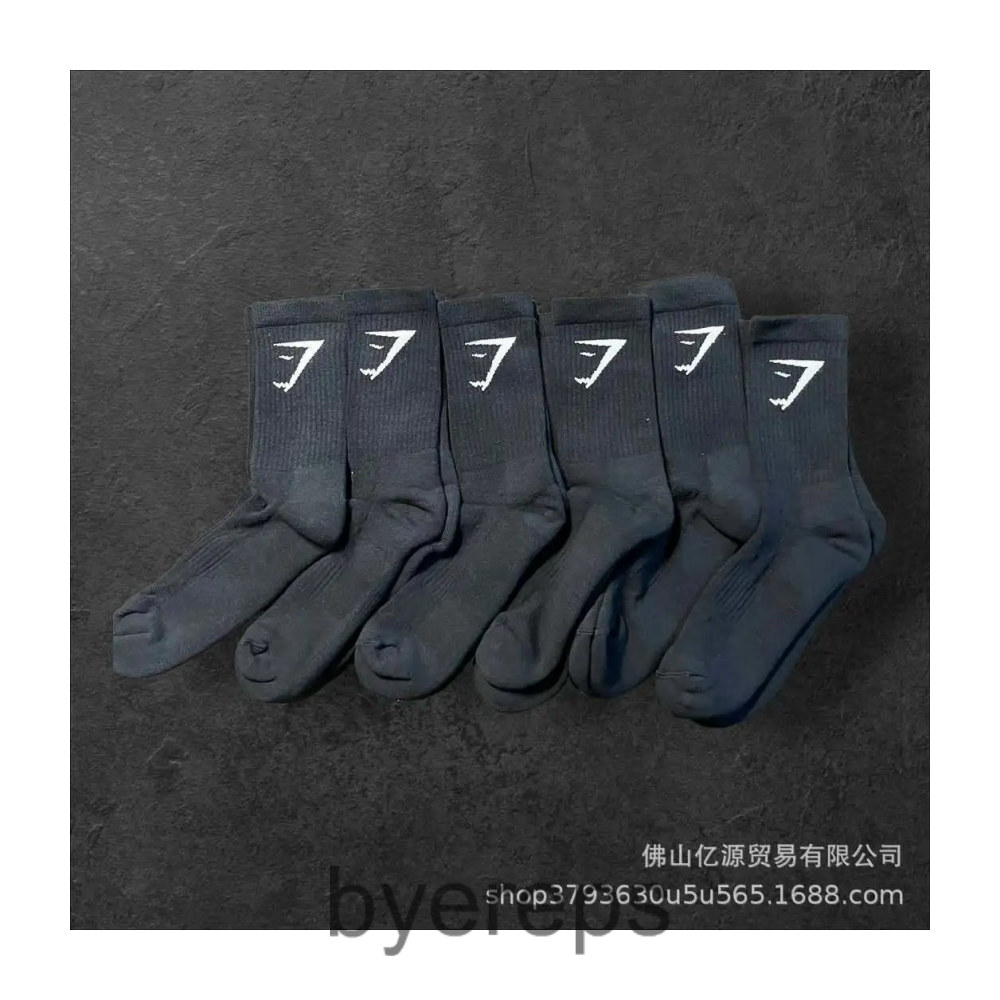 Gymshark Socks — photo 3 of 4
