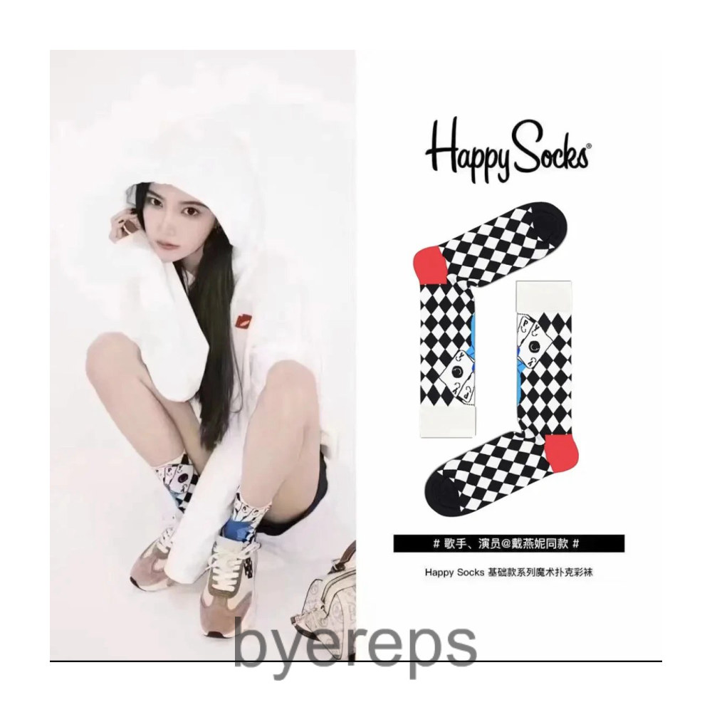 Unbranded Happy Socks — photo 4 of 4