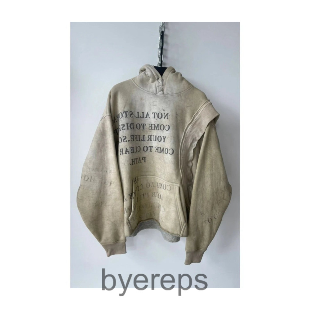 Hell System Archive hoodie