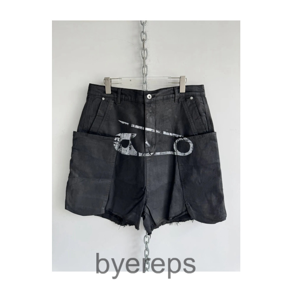 Hell System Washed waxed shorts